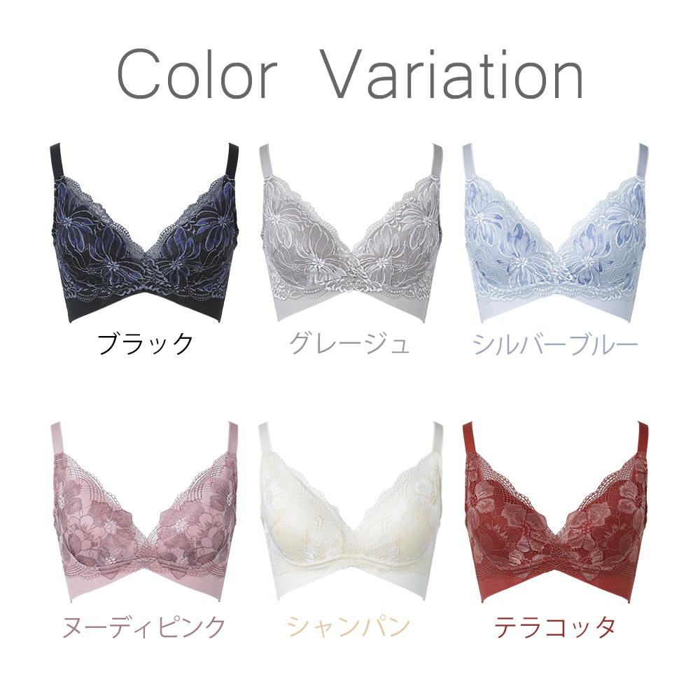 ハートカップスタイルフィットブラ カラーバリエーション