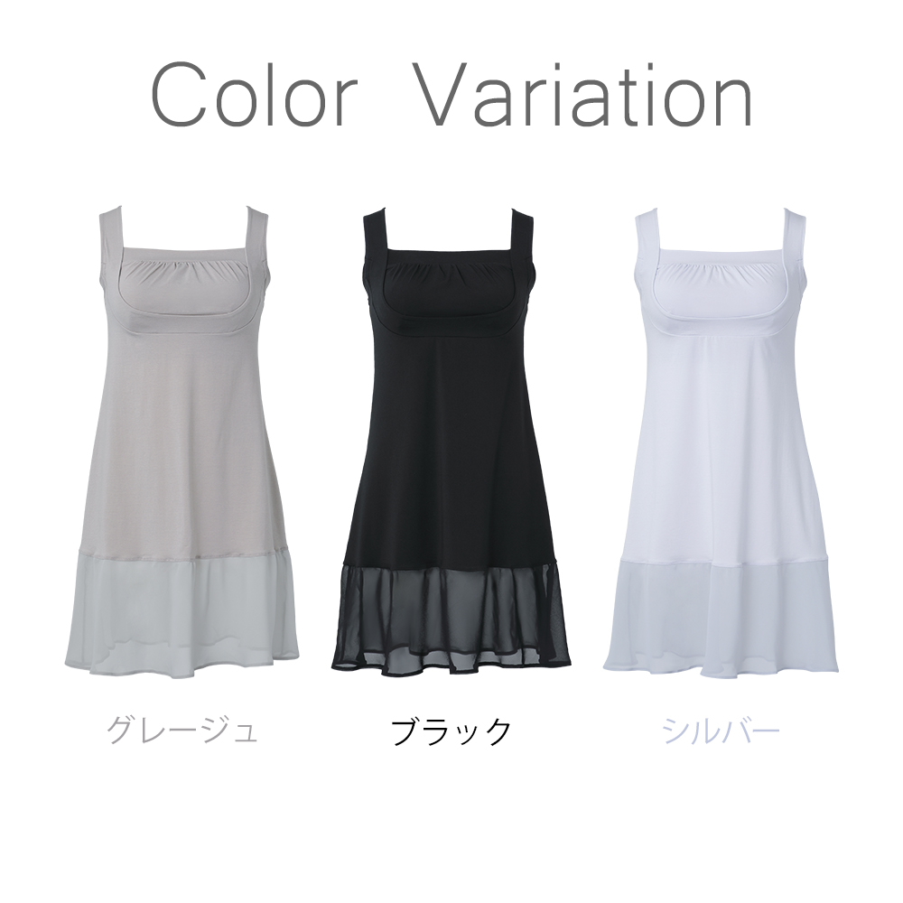 綿混楽々すっきりブラスリップ ブラデリスニューヨークピース ヌーブラ公式通販