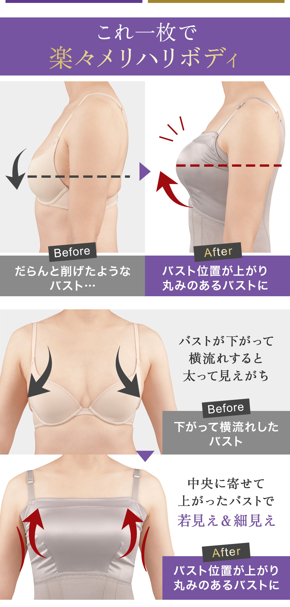 ビフォーアフター1