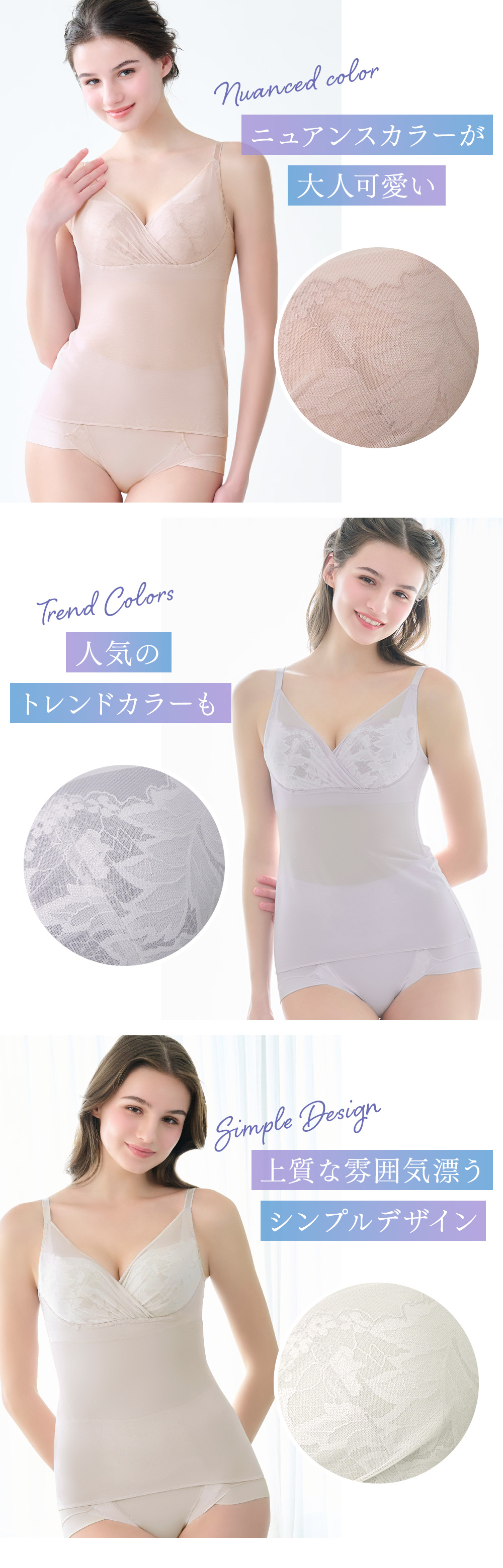 上質な雰囲気漂うシンプルデザイン