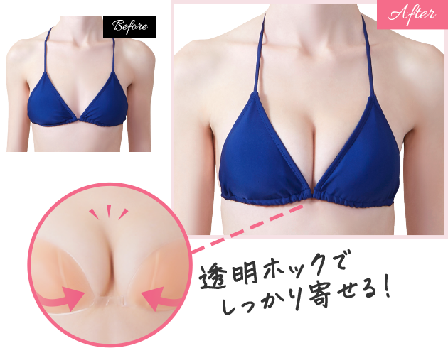 水着用 ヌーブラビーチ徹底解説 ヌーブラ公式通販 水着用 ヌーブラビーチ徹底解説 ヌーブラ公式通販