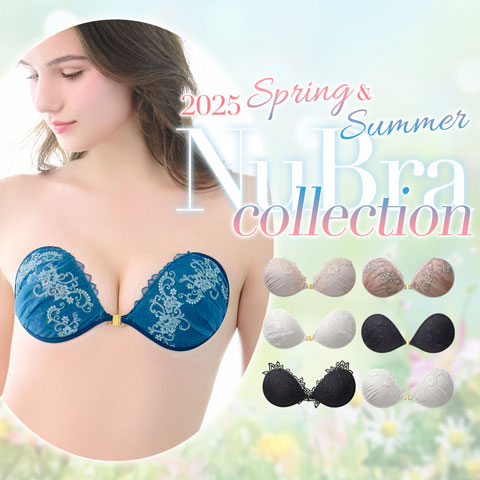 NuBra、NuBra専用ソープ、アンダーショーツ3点セット ヌーブラ・ウルトラライト+ケア3点セット｜ヌーブラ公式通販