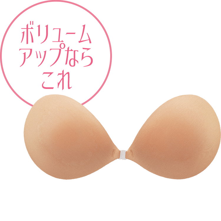 アンビシャスパンティ Ambitious Panty ブラデリス ゴールドレーベル ヌーブラ公式通販