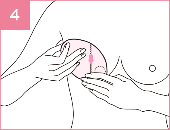 着用方法4