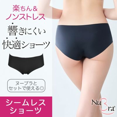 シームレスショーツ