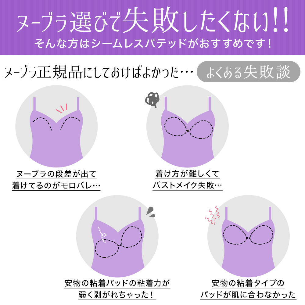 保管用ケース