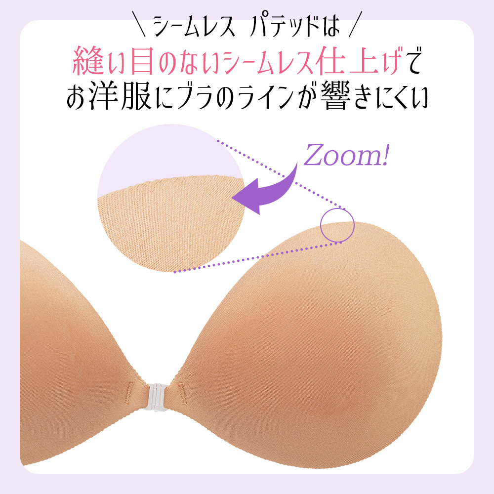 安心安全の品質管理