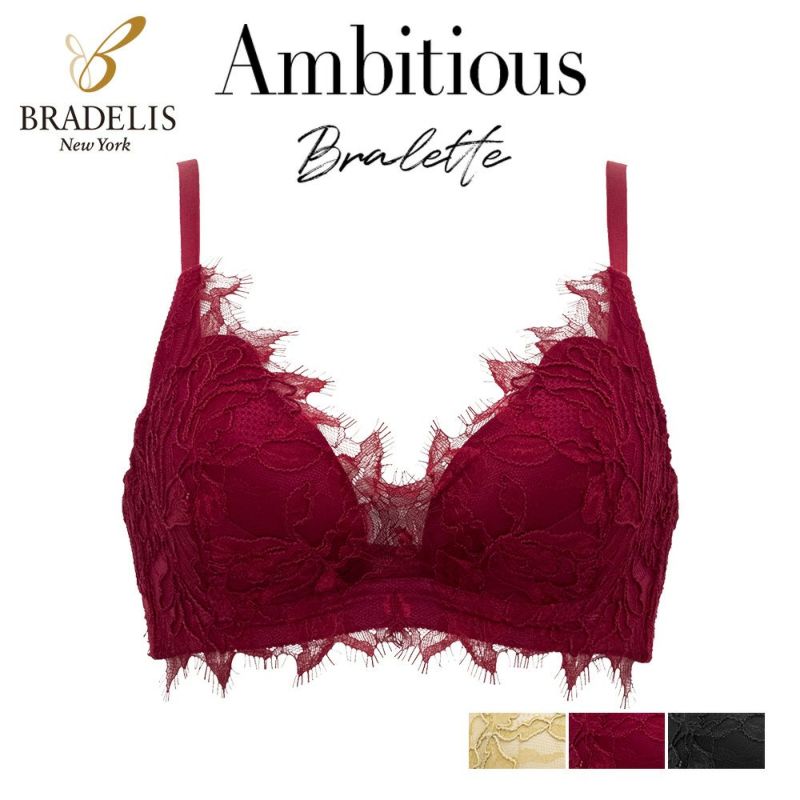 Ambitious Bralette アンビシャス ブラレット