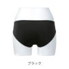 リリー ショーツ ブラック 後ろ
