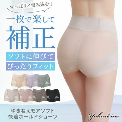 乳がん術後用シリコンパッドLia（リンパ節郭清用代用乳房）