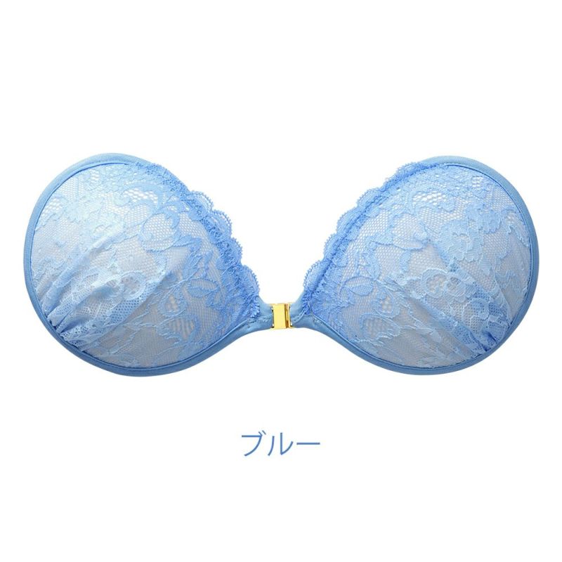 ブルー