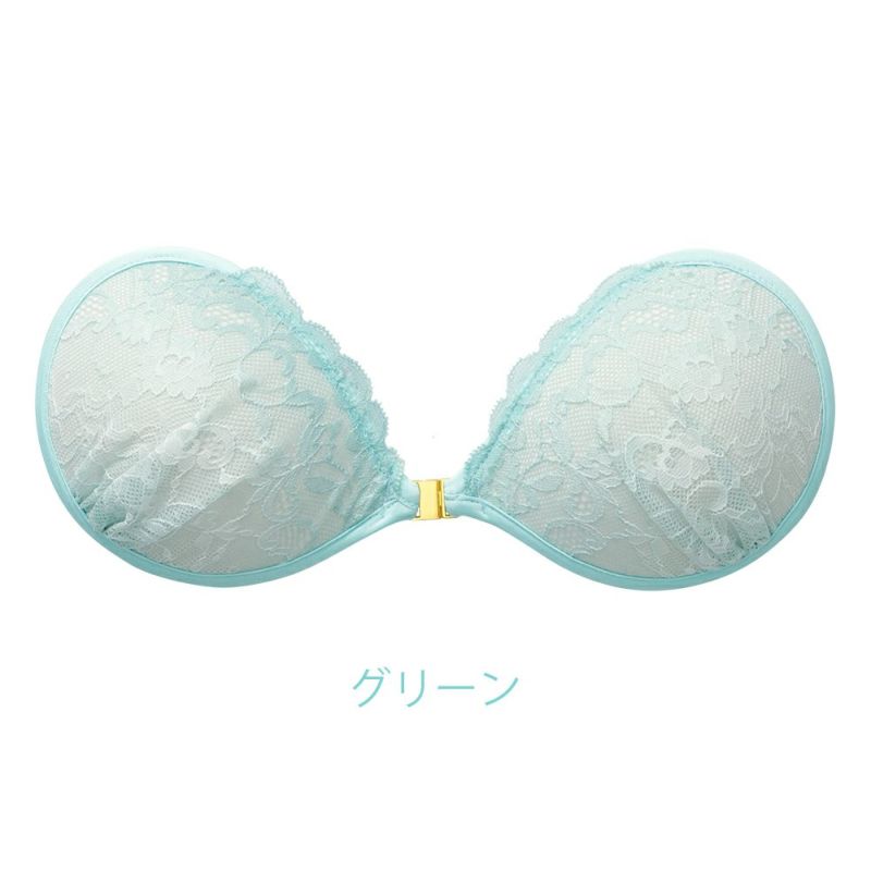 グリーン