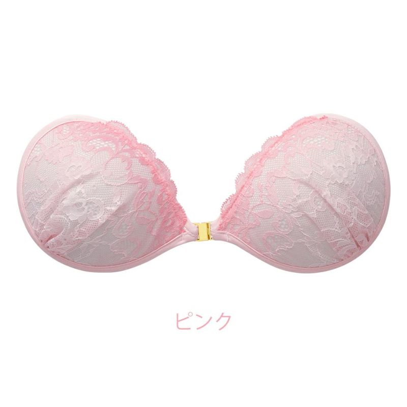 ピンク