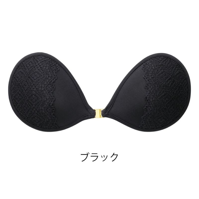 ブラック