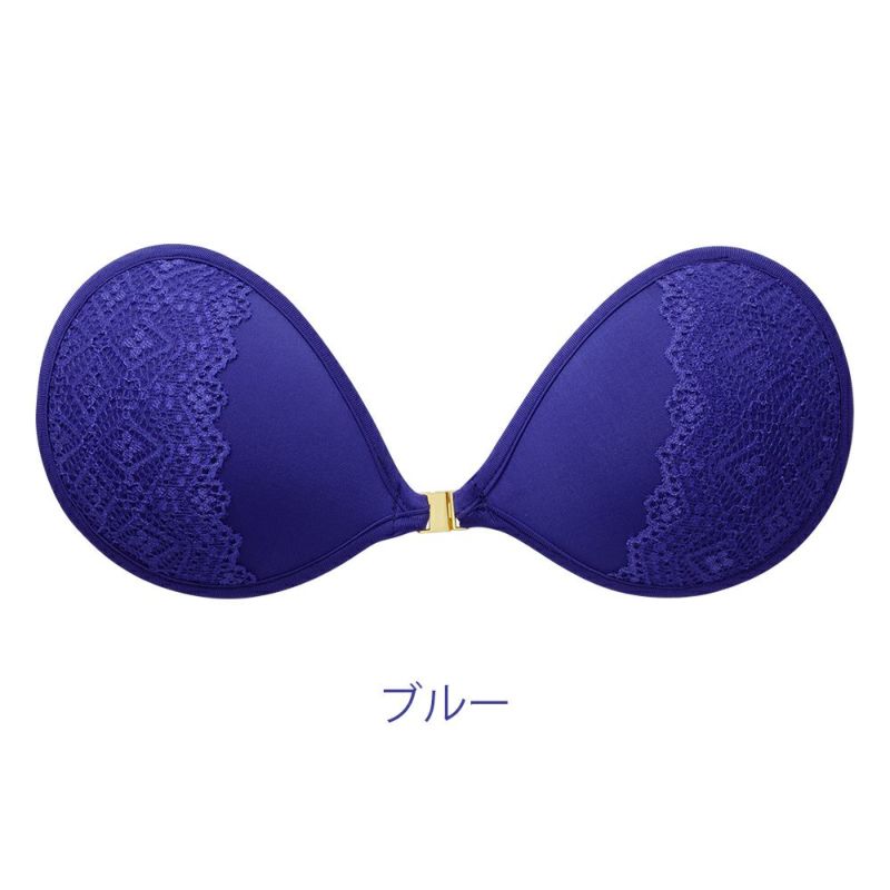 ブルー