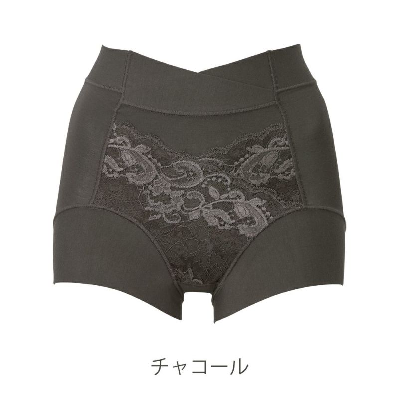 チャコール