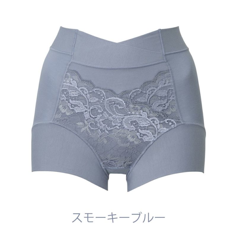 スモーキーブルー