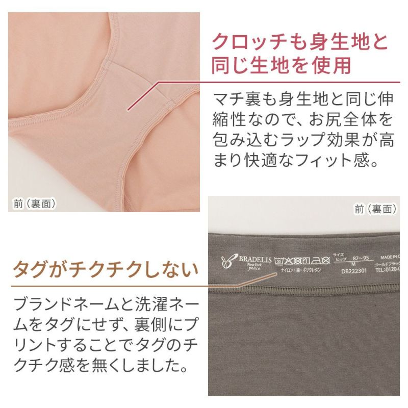 商品詳細