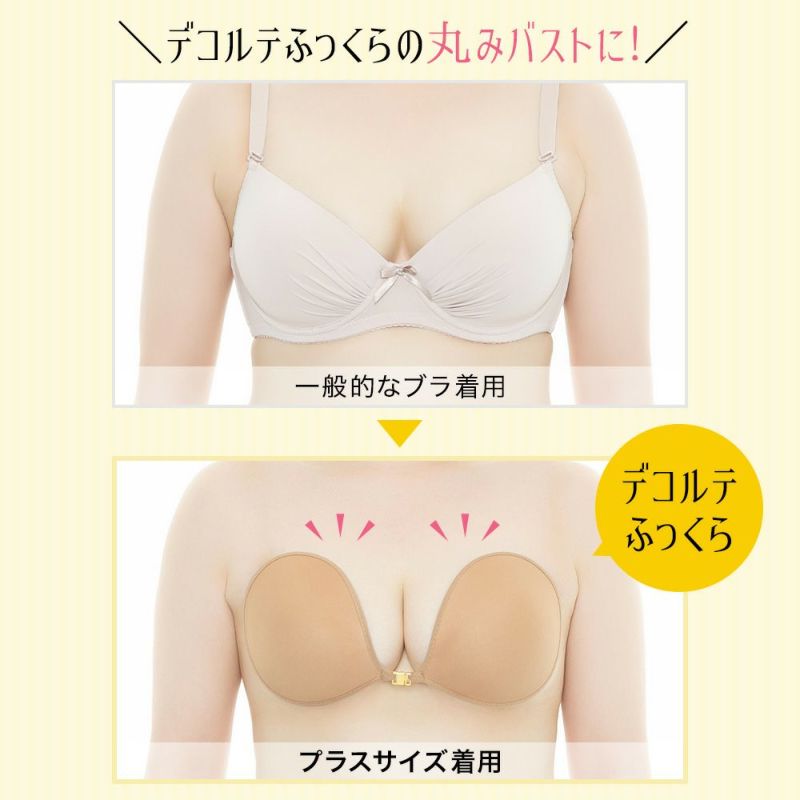 ビフォーアフター