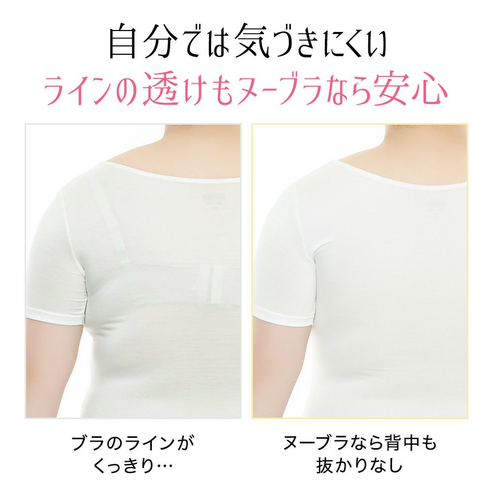 ビフォーアフター