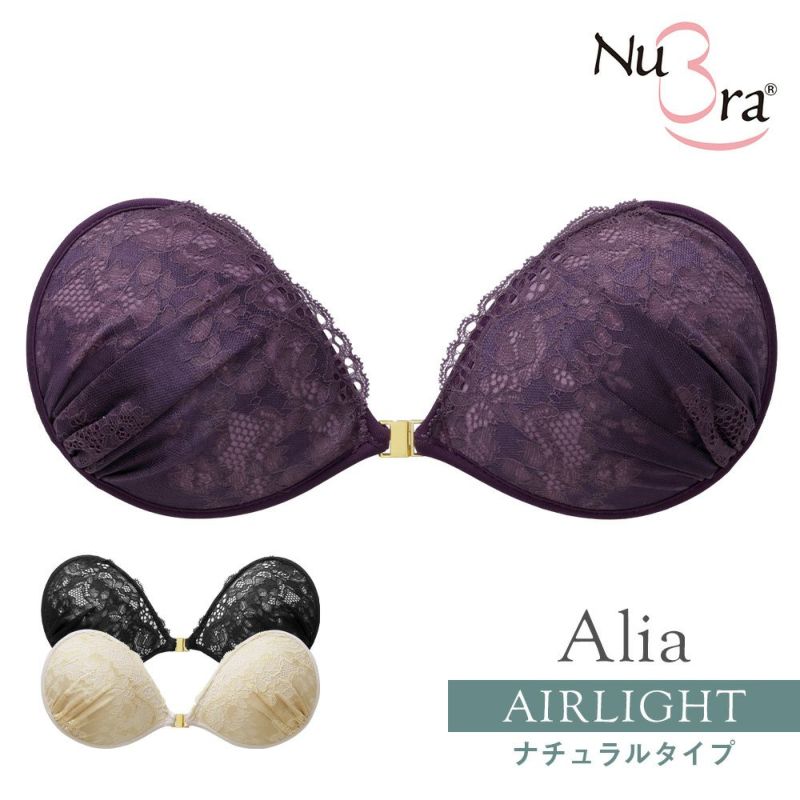 ヌーブラ・エアーライト アリア
