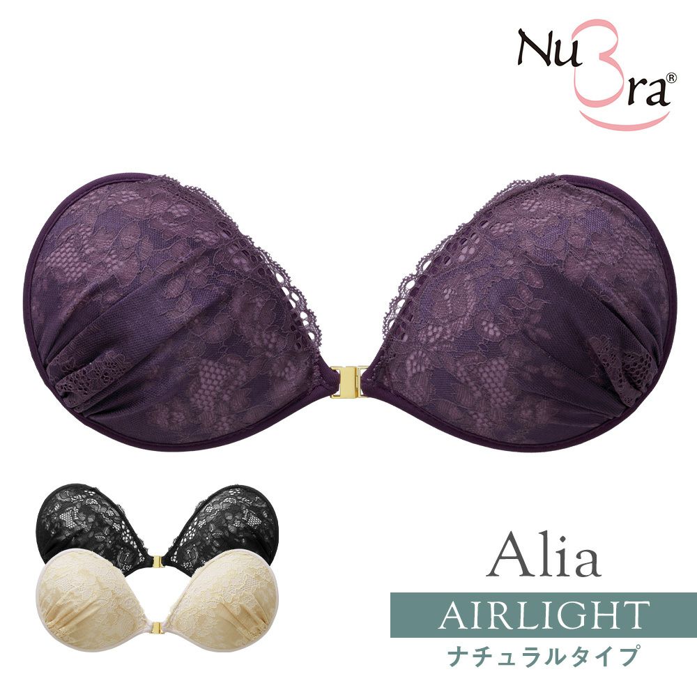 ヌーブラ・エアーライト アリア
