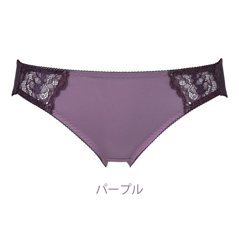パープル