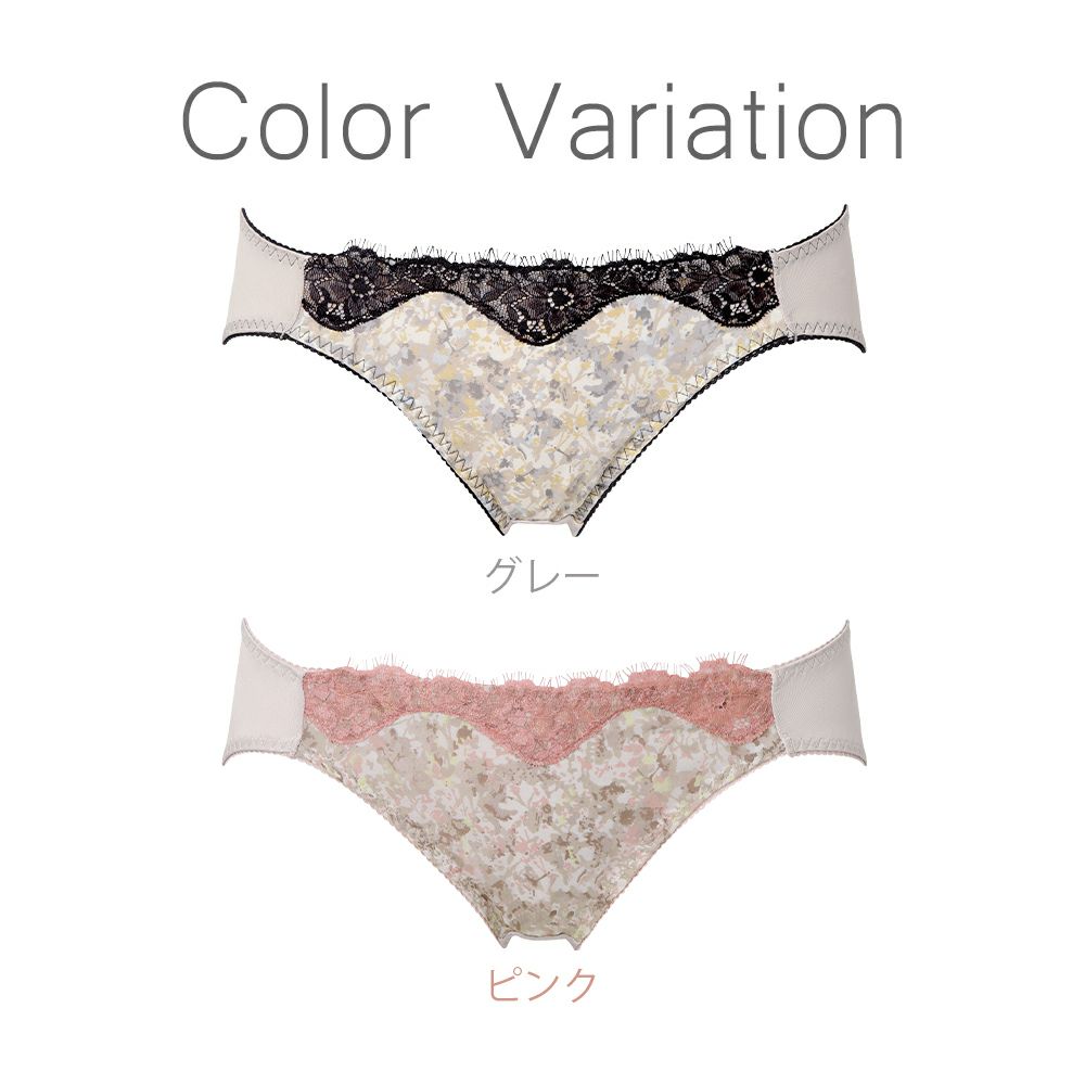 カラーバリエーション