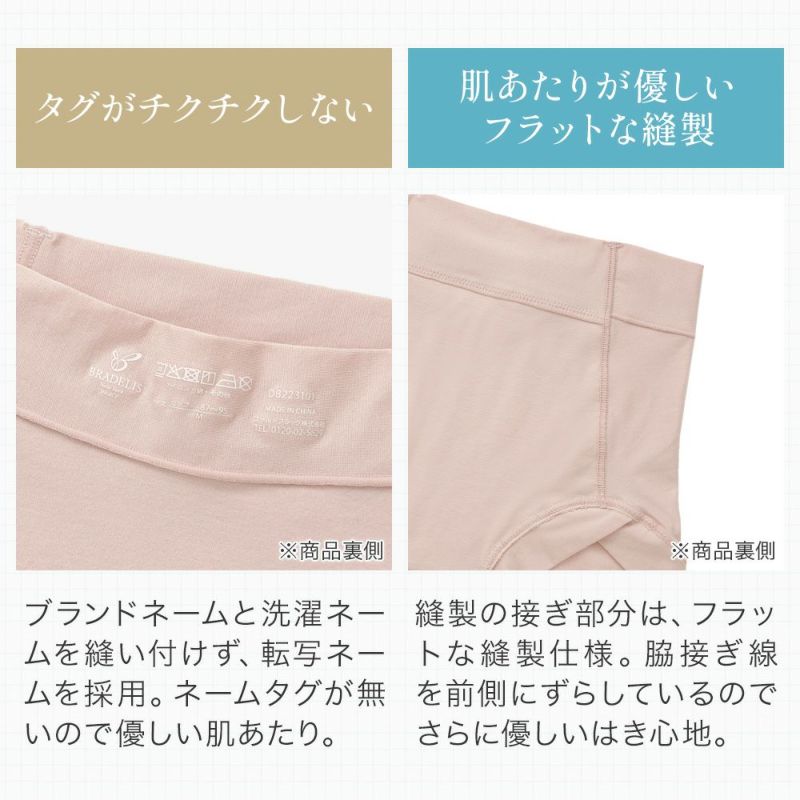 商品詳細