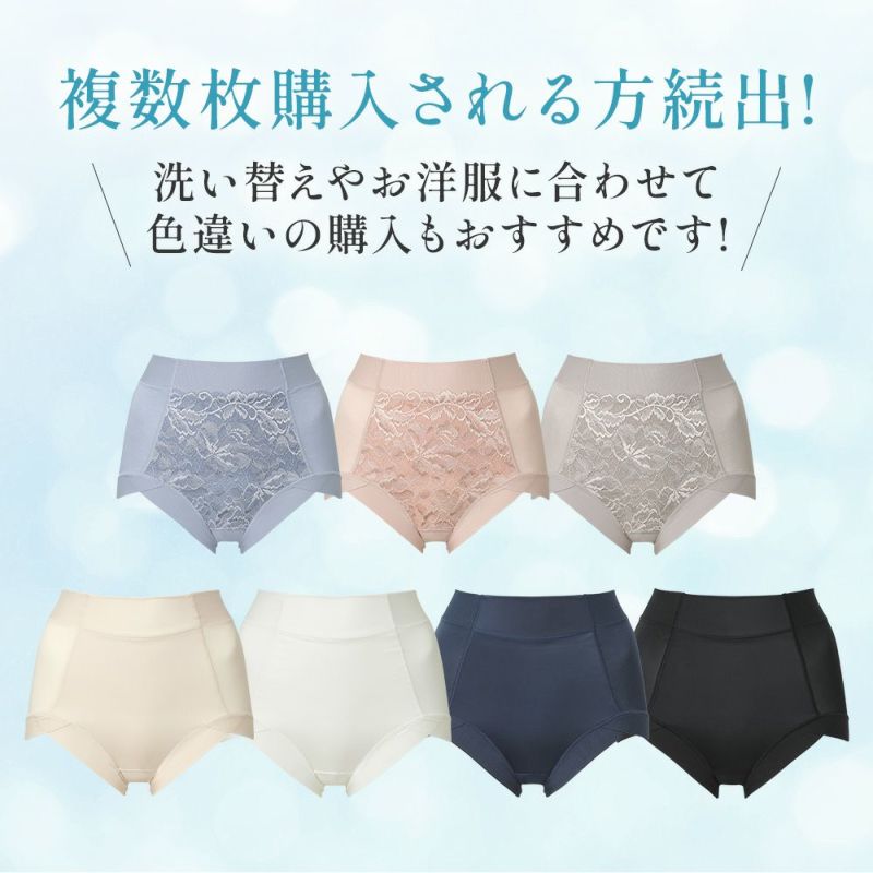 カラーバリエーション