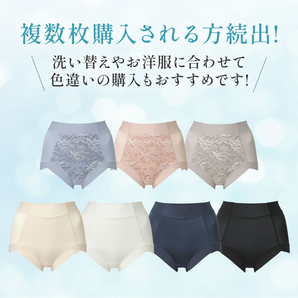 カラーバリエーション