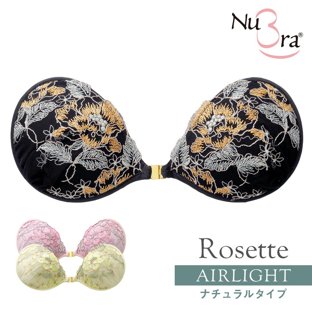 ヌーブラ・エアーライト ロゼット