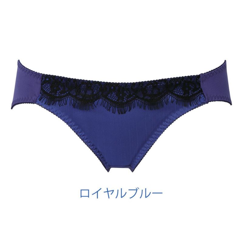 ロイヤルブルー