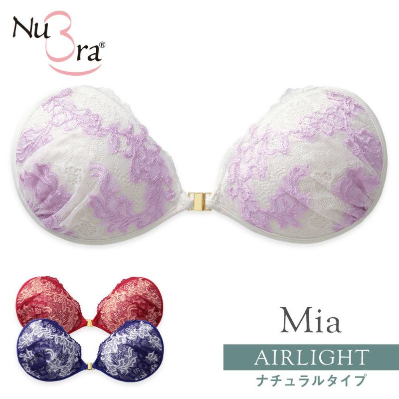 ヌーブラ・エアーライト ミア
