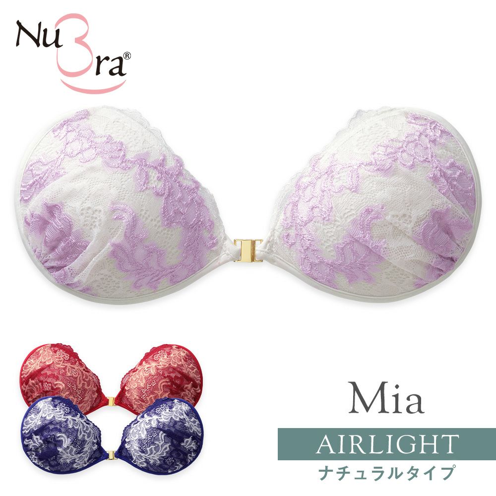 ヌーブラ・エアーライト ミア