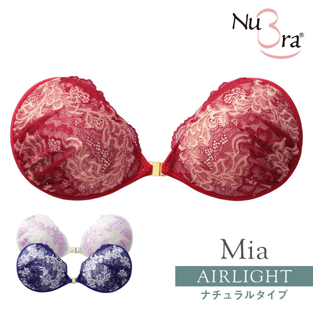 ヌーブラ・エアーライト ミア