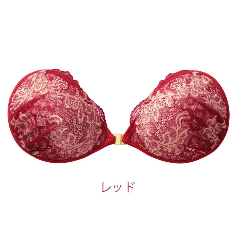 レッド