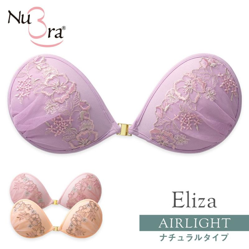 ヌーブラ・エアーライト エリザ