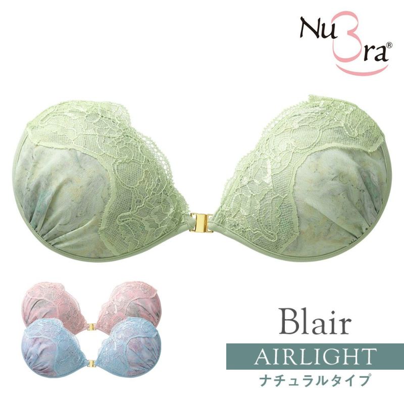 ヌーブラ・エアーライト ブレア