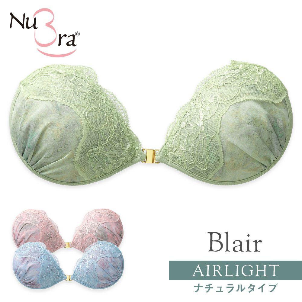 ヌーブラ・エアーライト ブレア