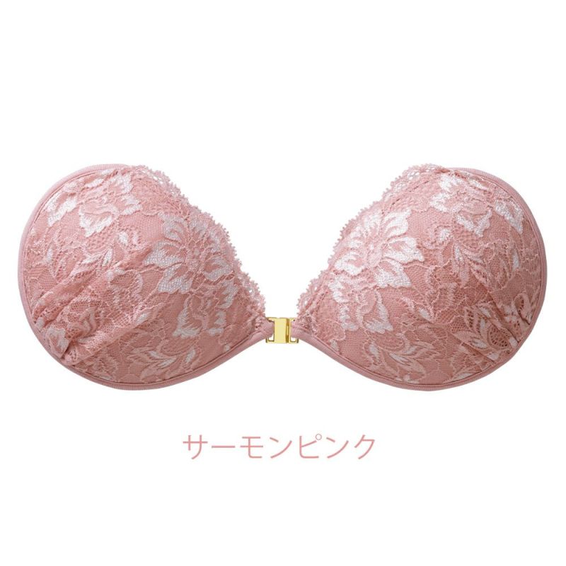 サーモンピンク