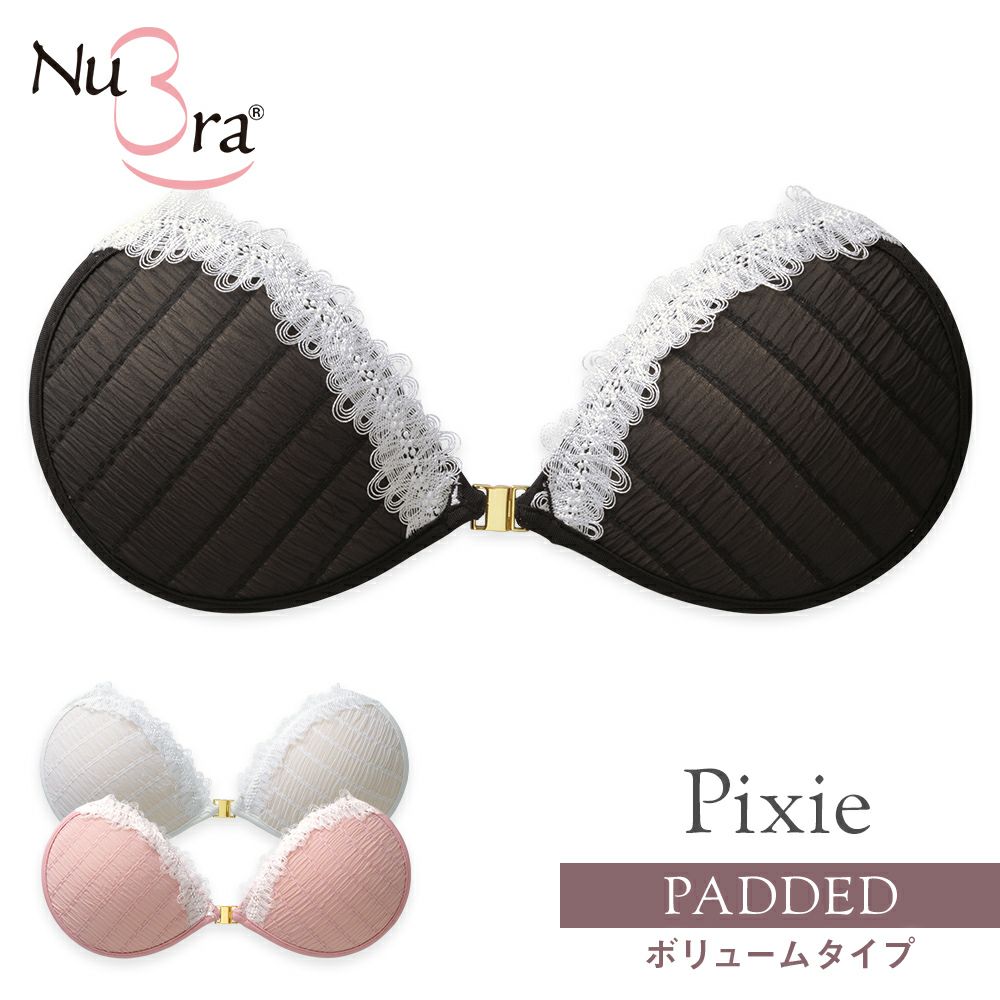 パテッドヌーブラ ピクシー