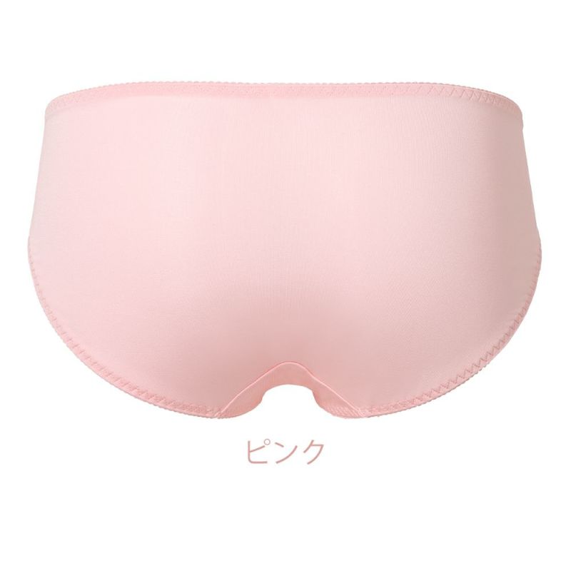 ピンク 後ろ