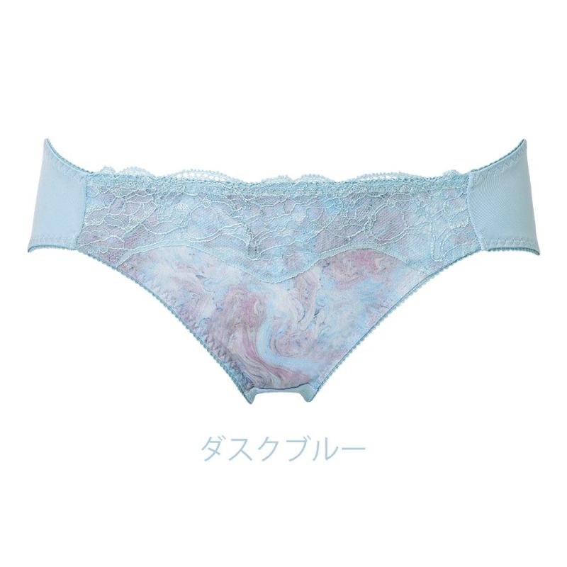 ダスクブルー
