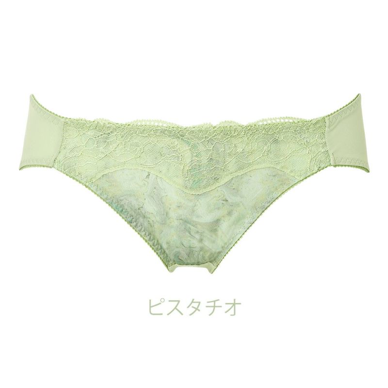 ピスタチオ