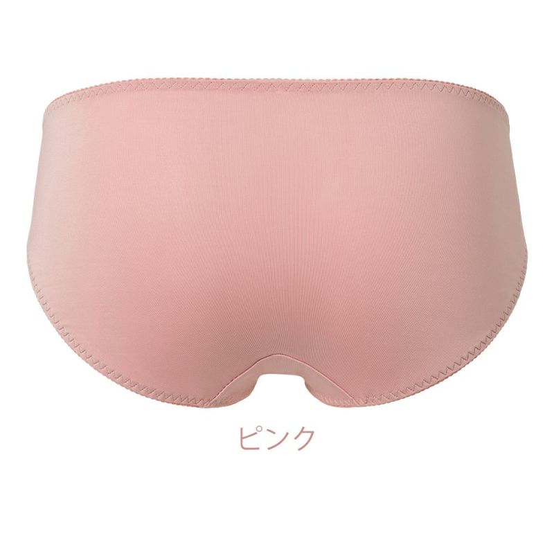 ピンク バック
