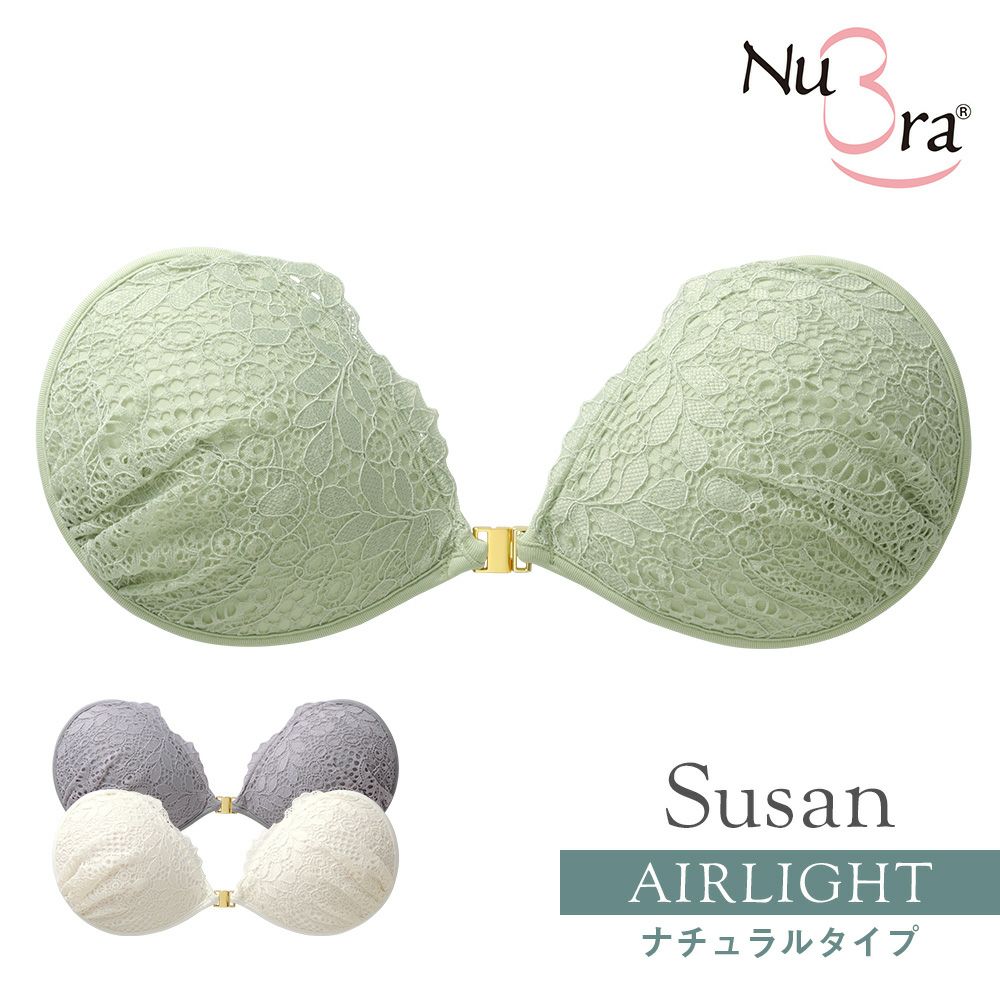 ヌーブラ・エアーライト セレニア