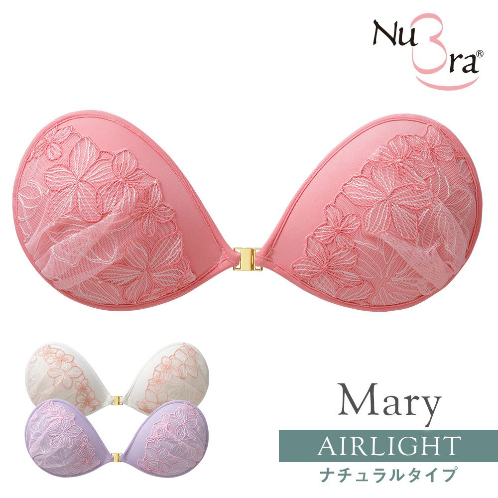 ヌーブラ・エアーライト メアリー