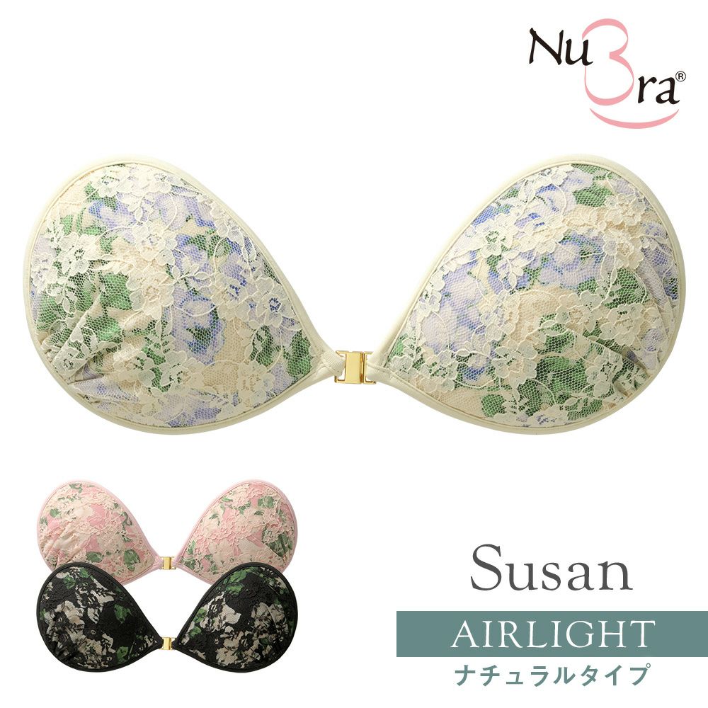 ヌーブラ・エアーライト スーザン
