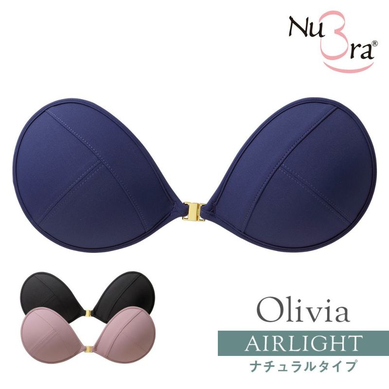 ヌーブラ・エアーライト オリビア